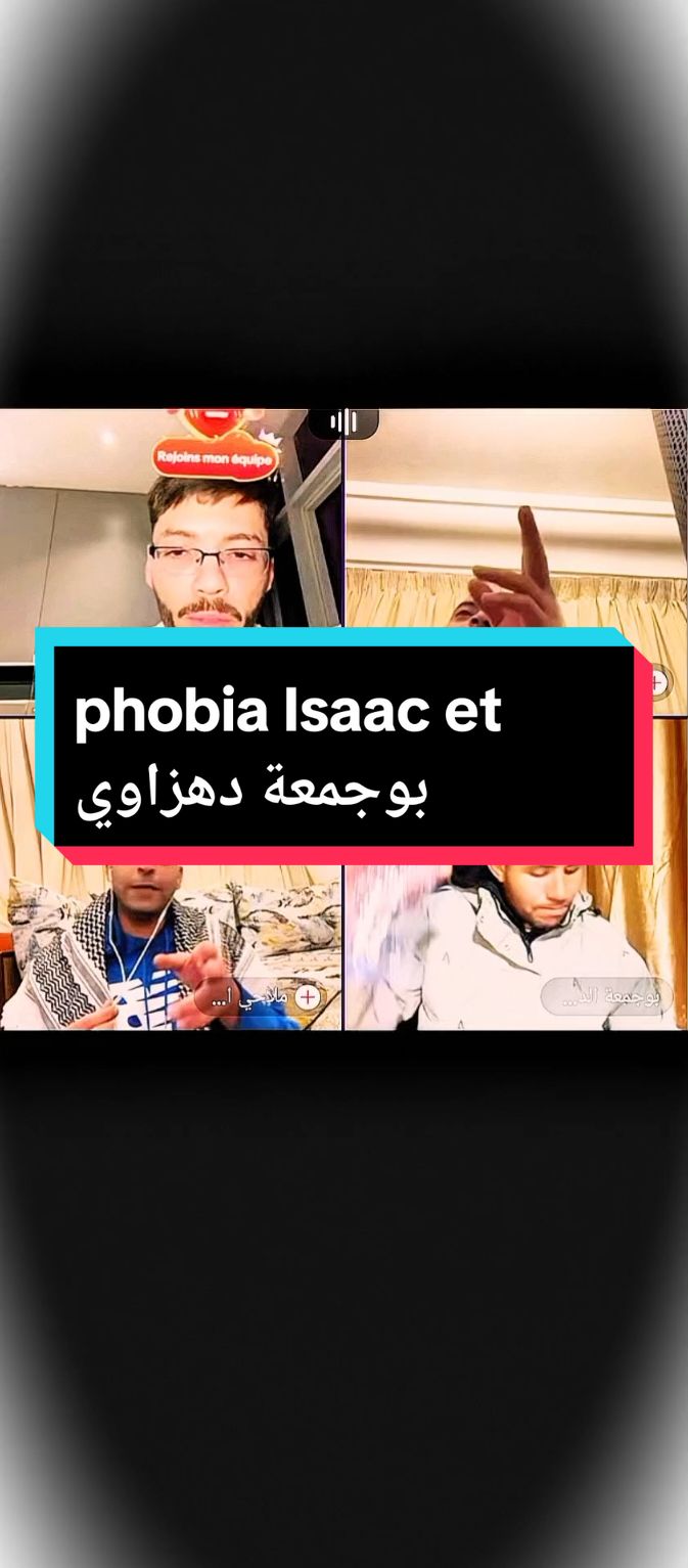 دخول زيرو والنسر الذهبي خلو ملاحي يهرب@Phobia Isaac @Billal__19 @النسر الذهبي @Zéroo #جولات_حماسيه #ملاحي #فوبيا #فوبيا_اسحاق #اكسبلور #بوجمعة #بوجمعة_لايف #فوبيا_لايف #تصميم_فيديوهات🎶🎤🎬 #phobiaofficiel #phobia_isaac #xplore #dz #foryoupage❤️❤️ #foruyou #fyp #الجزائر #الكويت 