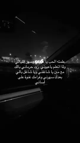 #ينبعاوي #الطائف #اكسبلور #مكة 