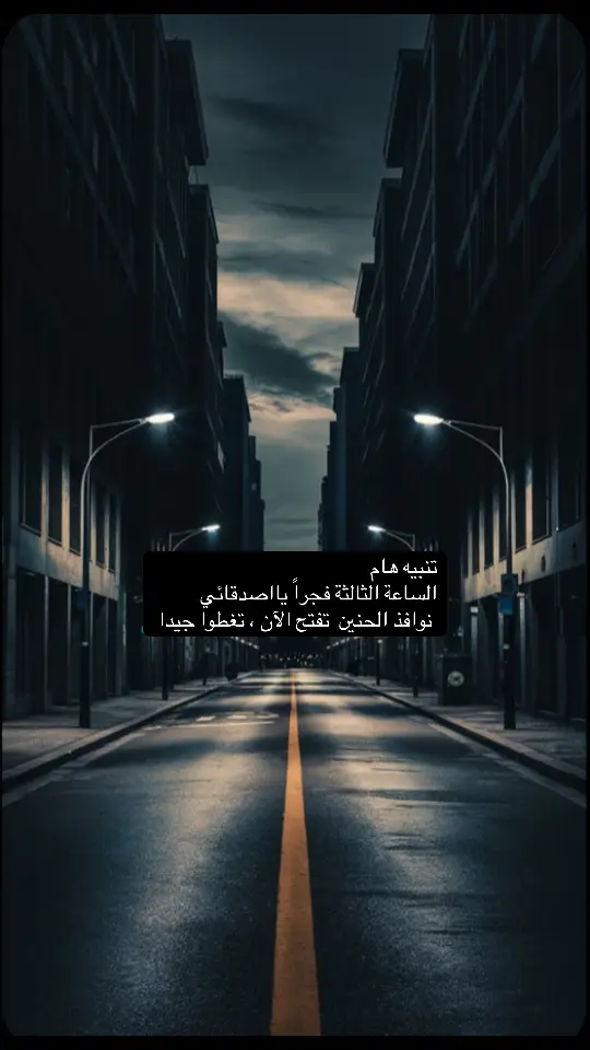 #mood #اكسبلور #tiktok #capcutvelocity #CapCut #خواطر #تيكتوك #