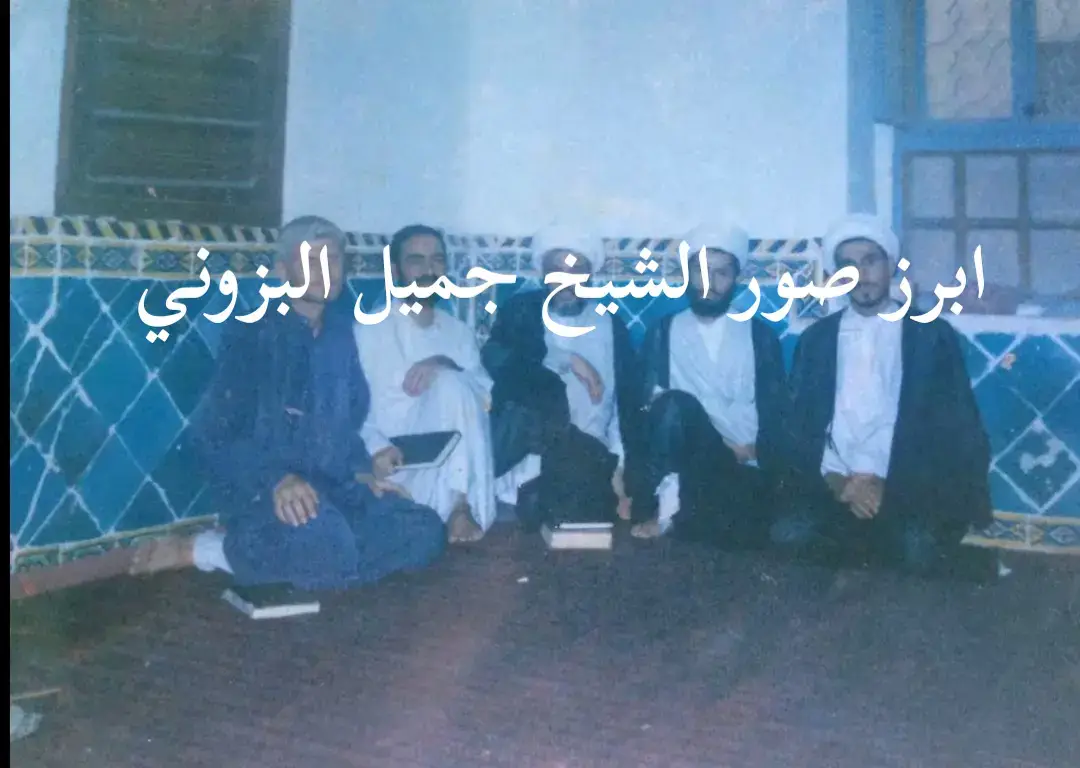 ##شيخ #كاشف #المنتحلين #جميل #البزوني #العراق #fyp 