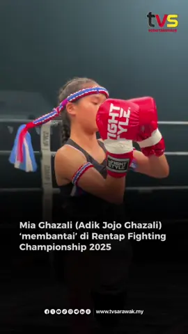 Mia Ghazali menunjukkan bahawa dia juga mampu bersaing di peringkat tertinggi 🥊🔥 #TVSEntertainment #RentapFightingChampionship2025 #MuayThai #Boxing