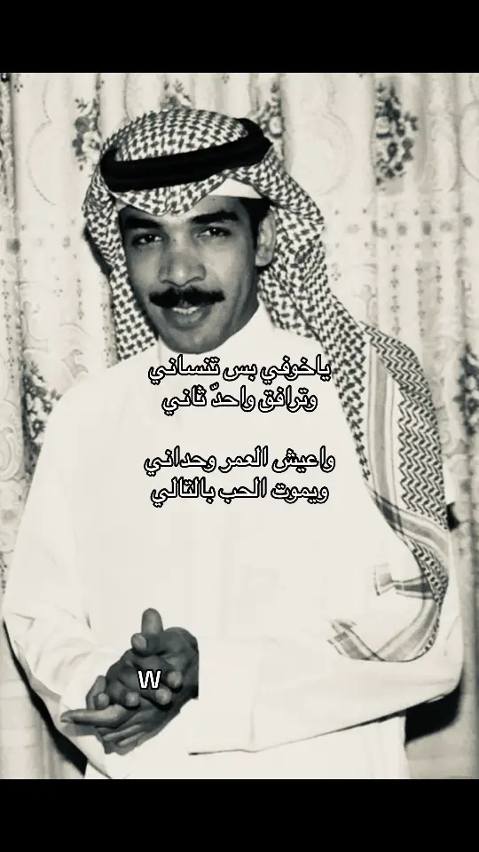 #عزازي 