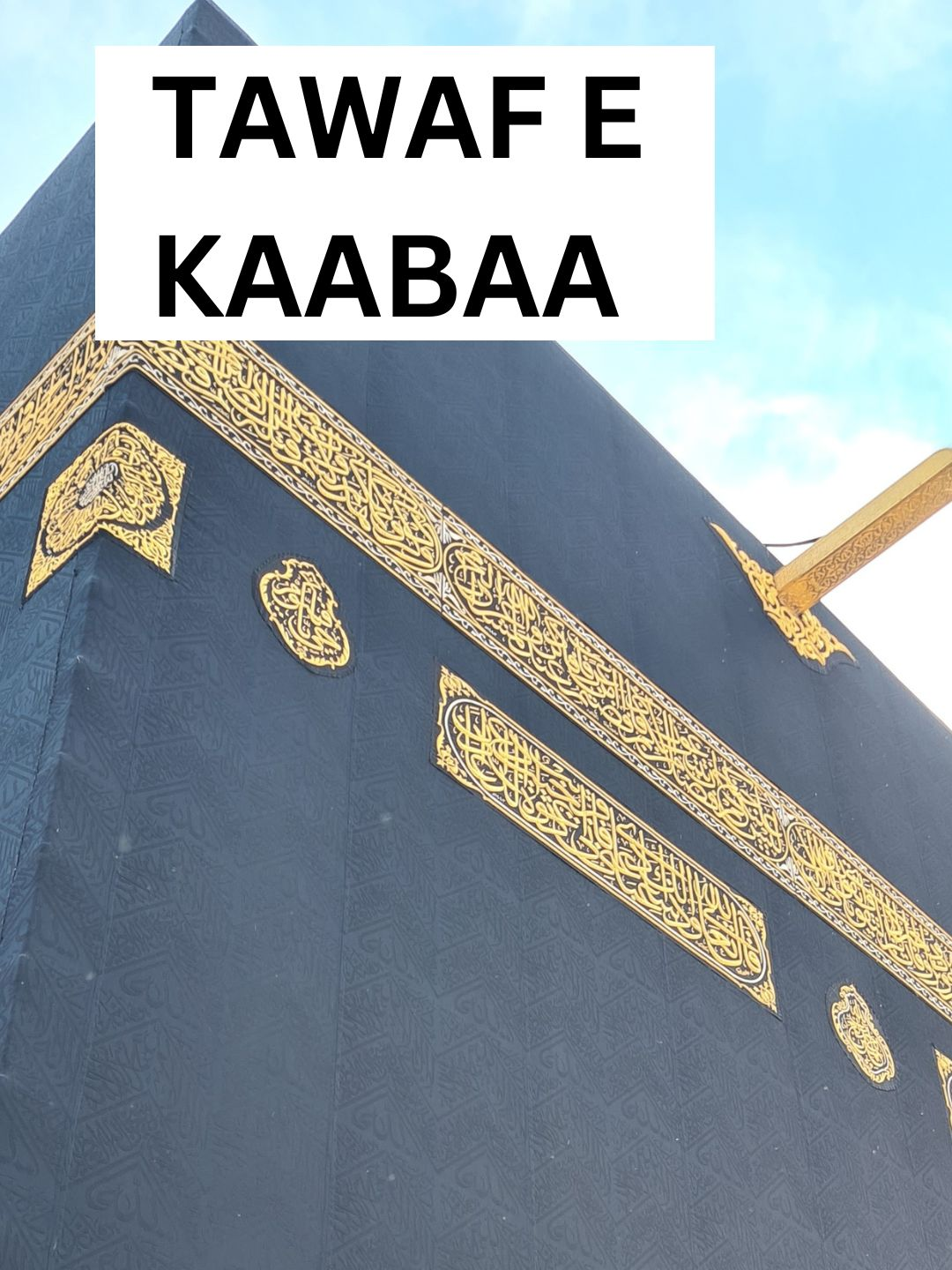 KHANA KAABA TAWAF ##KHANAKABA