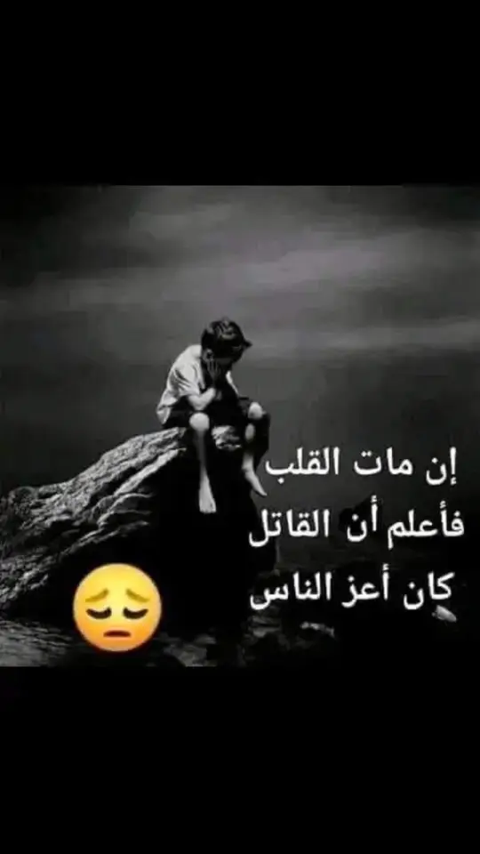 المقصود ابنتي 