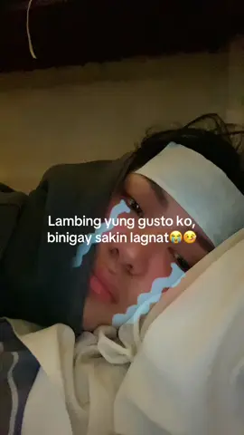 nah😣