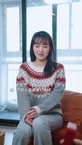 结婚后，生一对龙凤胎是什么体验？ #情感#婚姻#珂拉琪