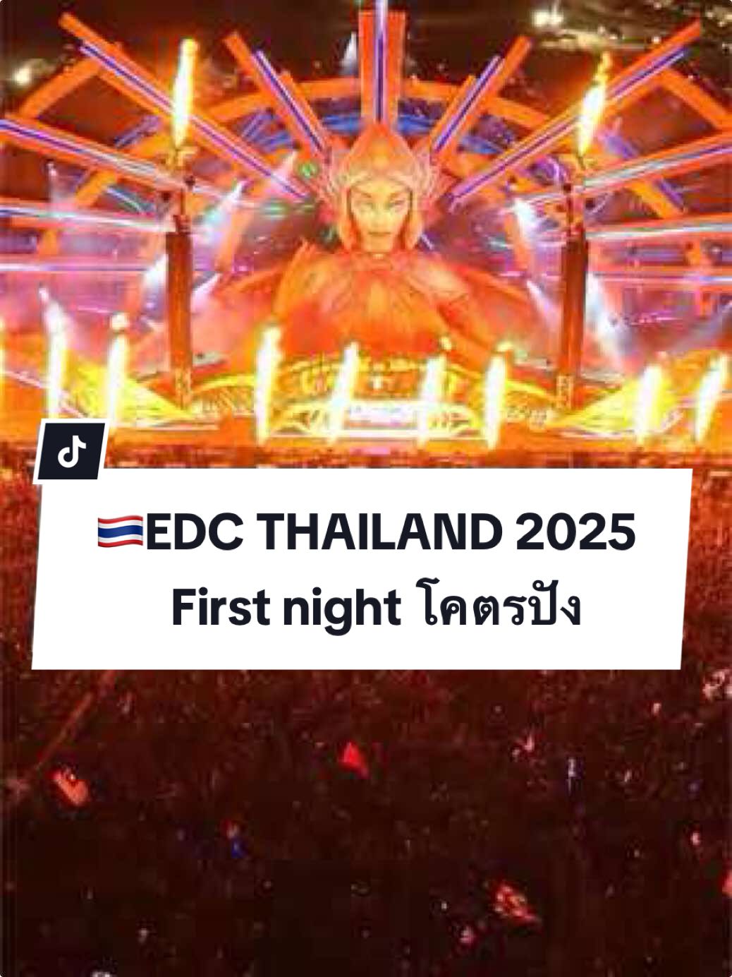 🇹🇭EDC Thailand 2025 I can’t get over this omg first night #edcthailand2025 #phuket #thailand #phuketisland #edcphuket #sinikanisthai 