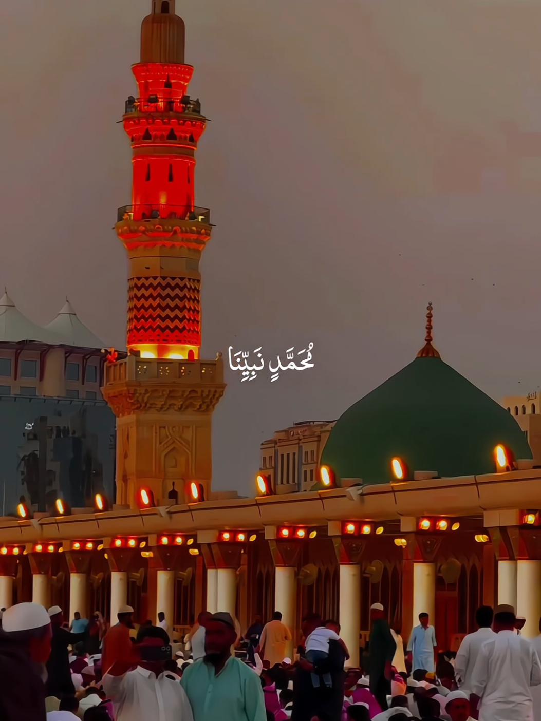 Muhammad Nabina...😢🫀🕋 . . #4r096 #colourful #nasheed #aestheticvideos #trending #goviral #islamic_video #islamiccontent #islamicstatus #foryoupage #foryou #fypage #viralvideo #fypviral #Allah #prophetmuhammadpbuh #unfreezemyaccount @TikTok @tiktokglobal @TikTok UK 