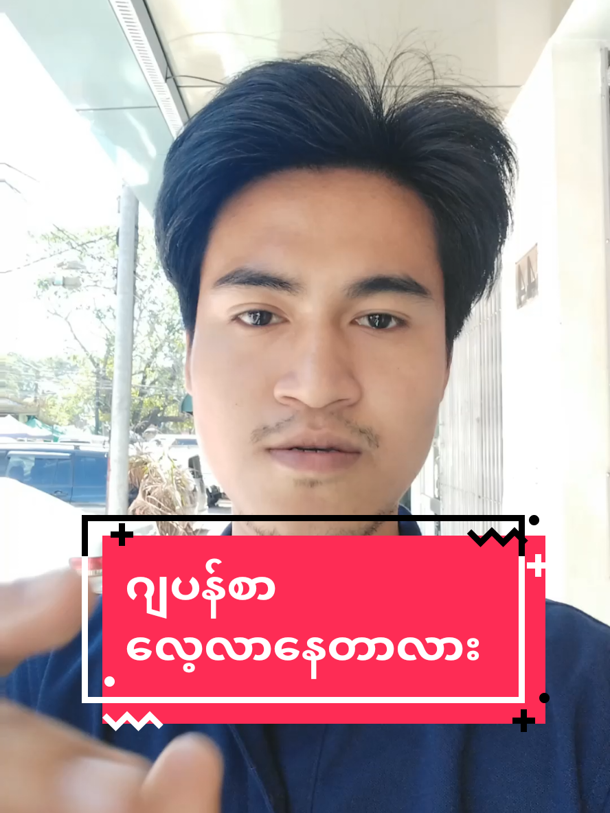 ဂျပန်စာလေ့လာနေတဲ့သူတွေသိသင့်တဲ့ဝက်ဆိုက် #nhk #nhkword #ဂျပန်စာ #ဂျပန်ဘာသာစကား #ဂျပန်စာလေ့လာကြမယ်  #ဂျပန်စာအခြေခံ