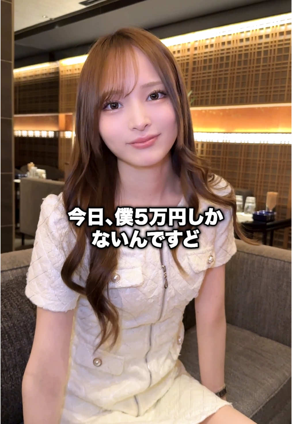 嬉しいよね？#ぽめらみな #キャバ嬢 #上野 #クラブ蓮