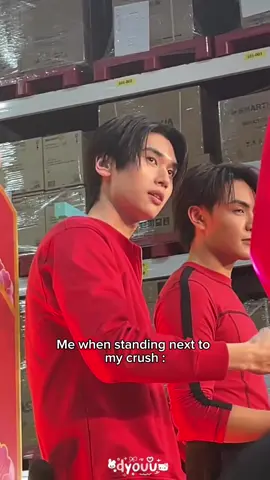 same joong same #joongdunk #dunknatachai #joongarchen 