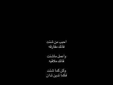 #صالح_المغامسي #foryou #foryoupag #fyp #explore #e #fffffffffffyyyyyyyyyyypppppppppppp #اكسبلورexplore 
