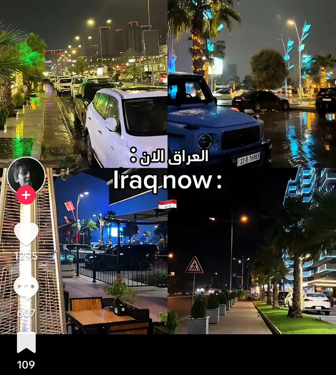 thank you TikTok for supporting us and accepting pranks for everyone to enjoy #سوريا #syria #سوريا #fouryou #syria #pov #sy #ديرالزور #fyp #syria #sy #مالي_خلق_احط_هاشتاقات #fouryou #syria #سوريا #sy #الاخضر #fouryou #سوريا #syria #دمشق #اللاذقية #sy #حلب #aleppo #ديرالزور #syria #fouryou #fouryou #sy #fyp #fouryou #syria #fyp #s #syria #سوريا #f 