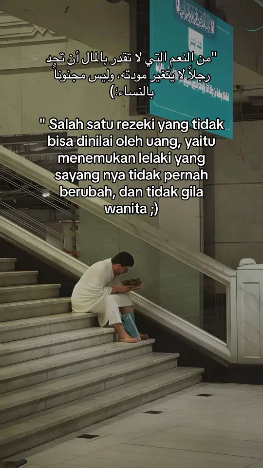 #Quotes #sadvibes #sadquotes #sadstory #storywa #story #katakata #reminder #4you #healing #selfreminder #quotesaesthetic #foryoupage #galaubrutal #masukberanda #xcyzba #fypシ゚ 