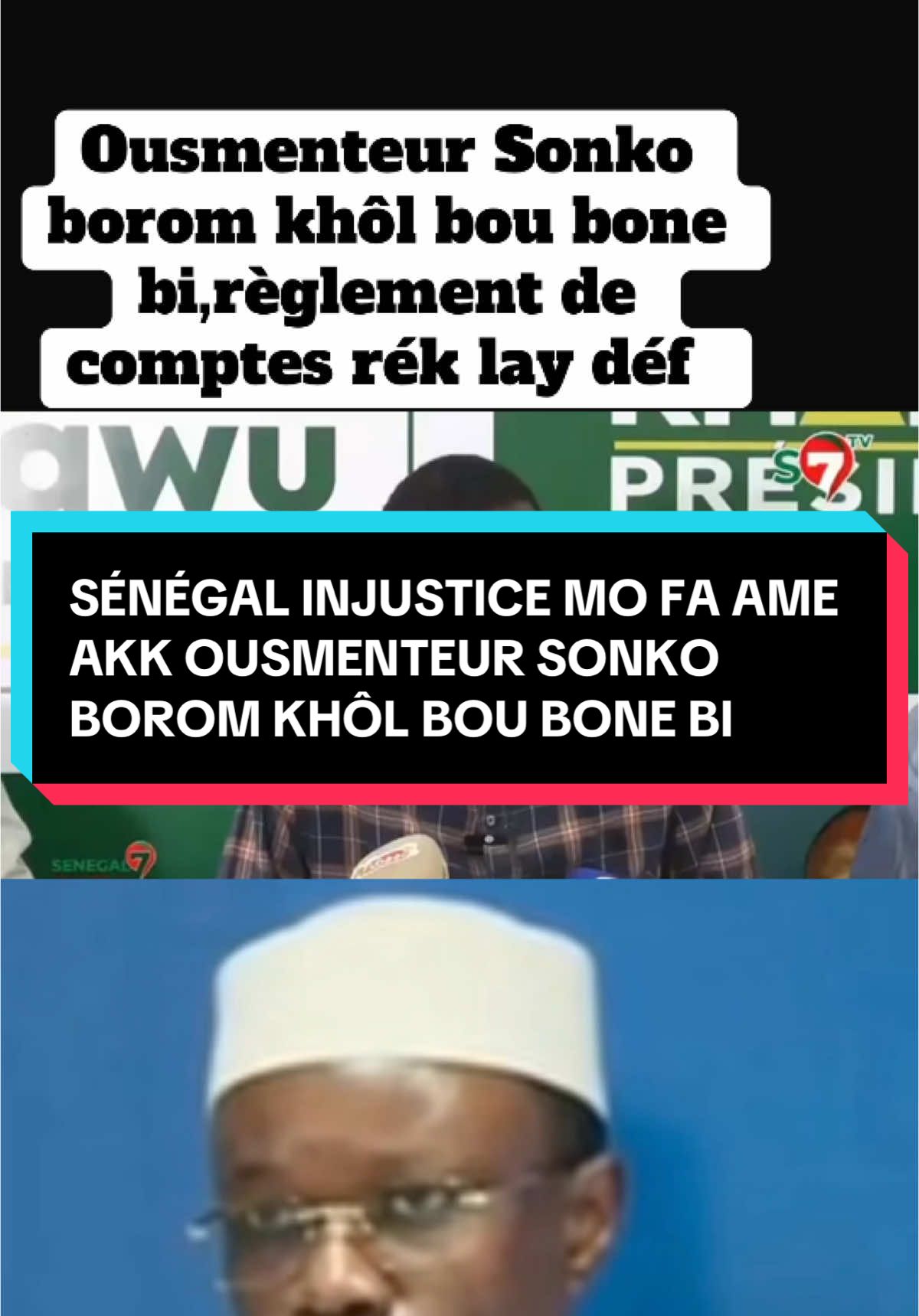 Sénégal#tiktoksenegalaise🇸🇳🇸🇳 #sonkomoydiomaye #senegalaise_tik_tok 