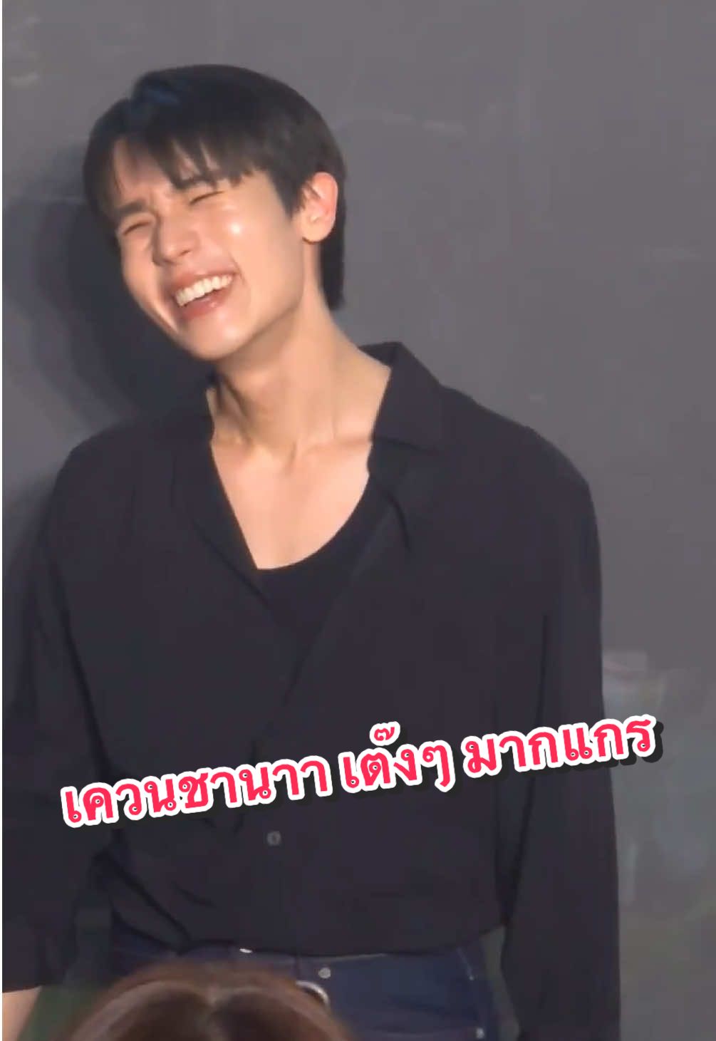 เควนชานาที่ด๊องแด๊งที่สุดดดดด #MelaSunshineXJimmy #jimmyyjp #หมอจิมมี่ #จิมมี่จิตรพล @Jimmy_Jitaraphol 