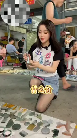 仿古牌#翡翠 #天然翡翠 #翡翠首飾 #翡翠定制 #翡翠掛件 