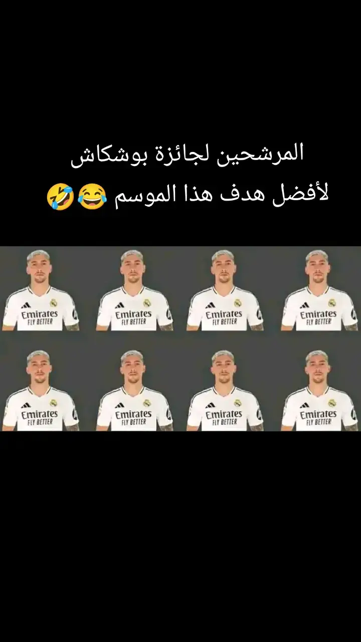 #اسبانيا🇪🇸_ايطاليا🇮🇹_البرتغال🇵🇹_فرنسا🇫🇷 #برشلونة_اكثر_من_مجرد_نادي❤💙 #ريال_مدريد_عشق_لا_ينتهي #السعودية_الكويت_مصر_العراق_لبنان 