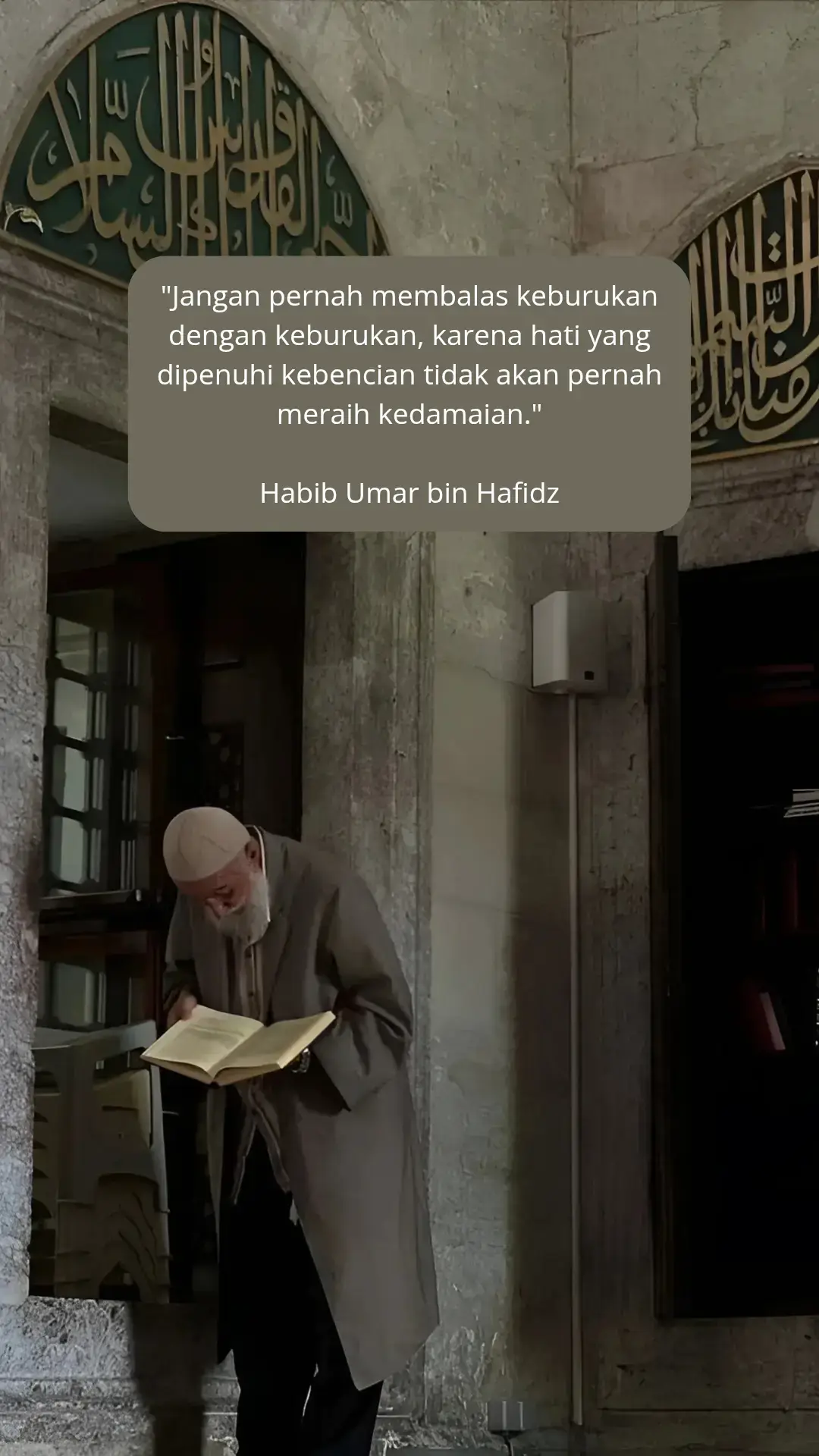 #habibumarbinhafidz #qoutes #qoutesislami 