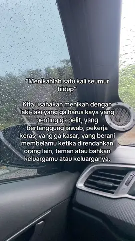 😌