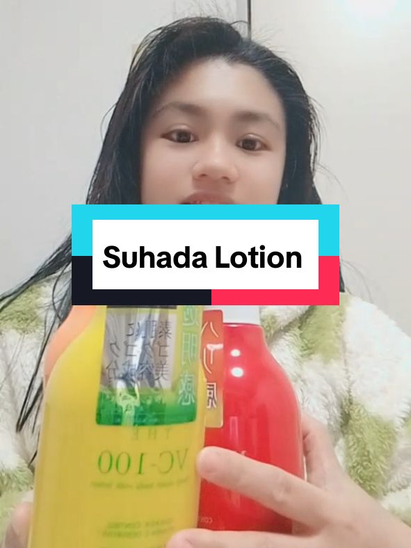 Suhada Lotion rich beauty ingredients for bare skin #niacinamide #retinol #vitaminc100 #lotion #whitening #moiturizer @pileysang🇵🇭🇯🇵 