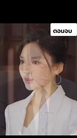 (จบบริบูรณ์) ภรรยานอกใจกับแฟนเก่าตลอดสามวันสามคืน จนกระทั่งถึงช่วงมีประจำเดือนจึงยอมกลับบ้าน #เทรนด์วันนี้ #ซีรี่ย์จีน #tiktok #ละครสั้น 