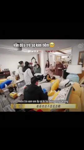 : Vẫn là em bé sợ kim tiêm🥺 #hatuanlam #hejunlin #贺峻霖 #hạtuấnlâm #tf_huyền🍀 #f1_knt🌹🍓 #tnt_thời_đại_thiếu_niên_đoàn #🍀tf_lau18🌹 #huyen_tnt🍀 