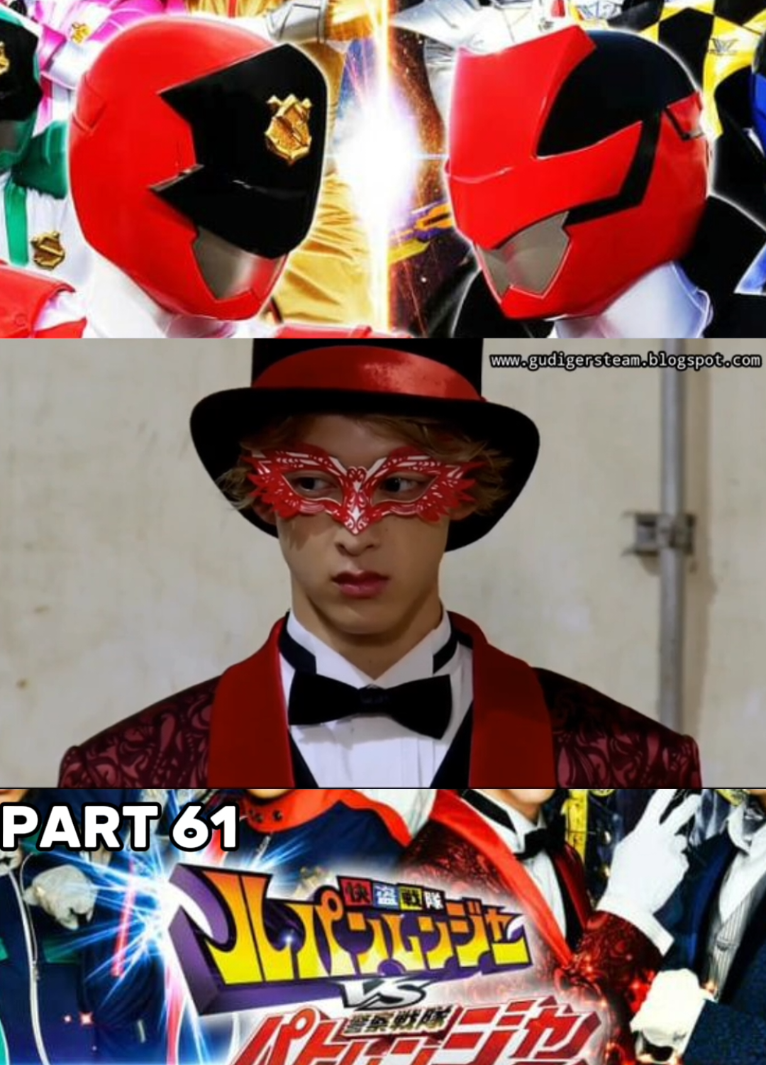 (PART 61) LUPINRANGER VS PATRANGER #lupinrangervspatranger #rtv  #fyp #henshin 