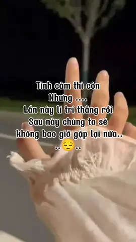 #tamtrangcamxuc😔💔 #xuhuongtiktok #EmnhớAnh #noibuonmangtenem2822 