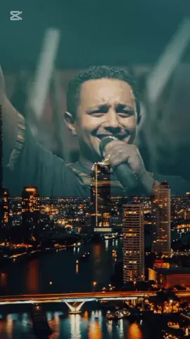 #منتديات_ارتريا_🇪🇷 #teddyafro #etophiya_tik_tok🇪🇹🥰 #سودانيز_تيك_توك_مشاهير_السودان #eirtreantinktok🇪🇷eirtreanmusic🔥🇪🇷🇪🇷🙏❤️🇬🇧 
