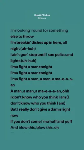 Breakin' Dishes - Rihanna #rihanna #spotify #fyp #aman 