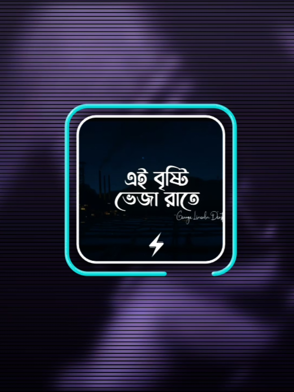 Fill This Song.....  #jp_lyrics_song_creator #foryoupage #bdtiktokofficial🇧🇩 #trendingvideo 