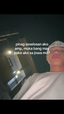 pake ko dyan sa ea mong para sa lahat #fypシ゚ 
