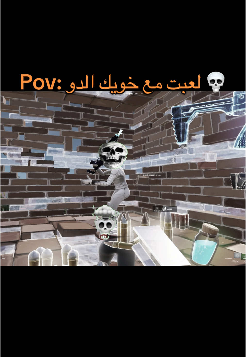 منشنه 💀🔥@ZIAD AL-RAWILI #fortnite #fyp #foryou #3z #فورت_نايت #اكسبلور 