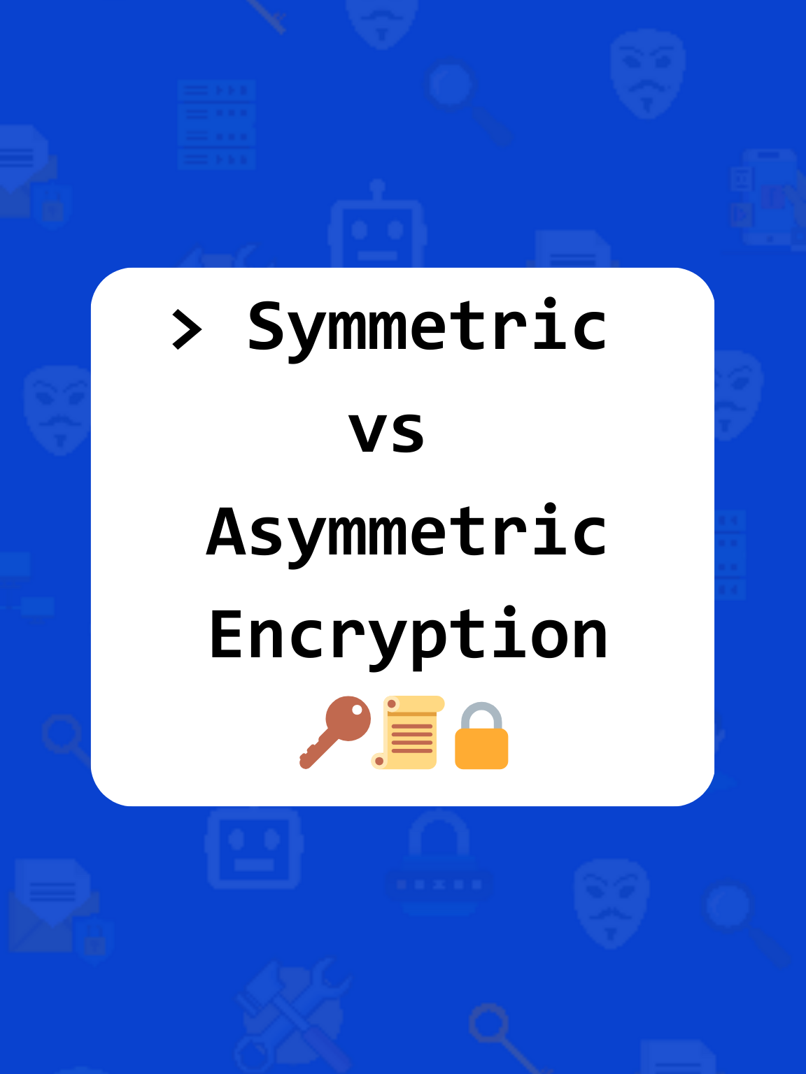 ماهو الفرق بين التشفير المتناظر والغير متناظر؟ #امن_السيبراني #cybersecurity #programming #برمجة #تعليم #webdevelopment