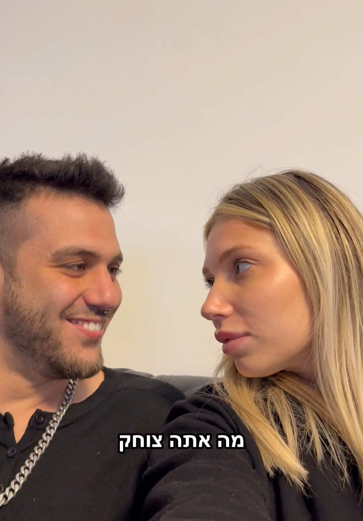 ממליצה לכולם לנסות חחחח זה עובד 🤣