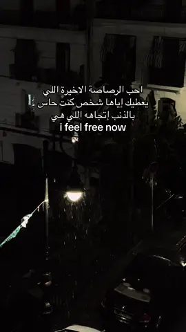✨ #الشعب_الصيني_ماله_حل😂 #الشعب_الصيني_ماله_حل😂😂 #fypシ #dz 