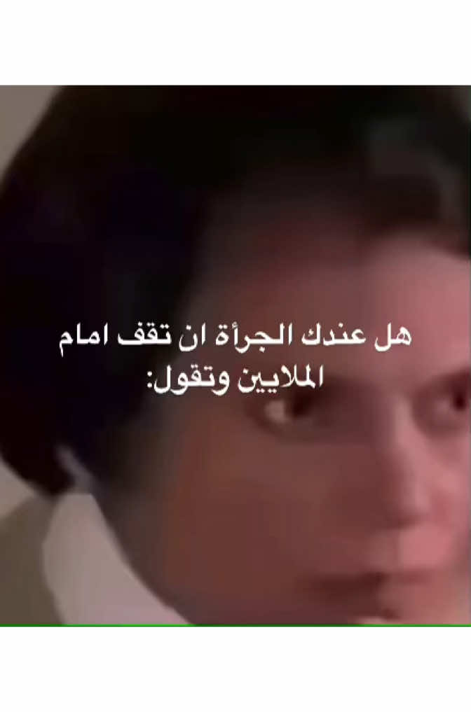 في حب كلارنس 😉♥️ #Clarence #ابراهيم_ارحمني😂 #trind 