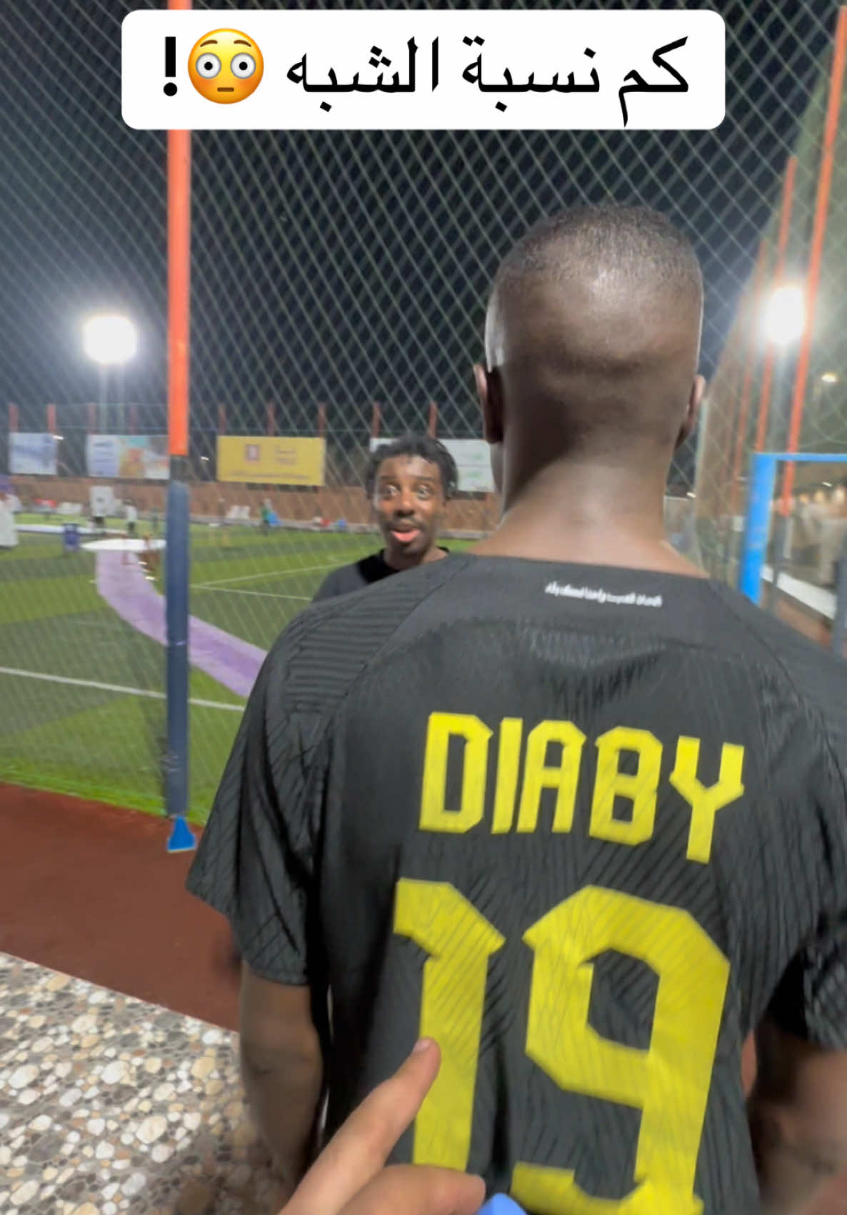 #diaby #موسى_ديابي @جانيني 21🙅🏾‍♂️🇧🇷 