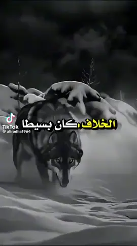 الحمدلله 