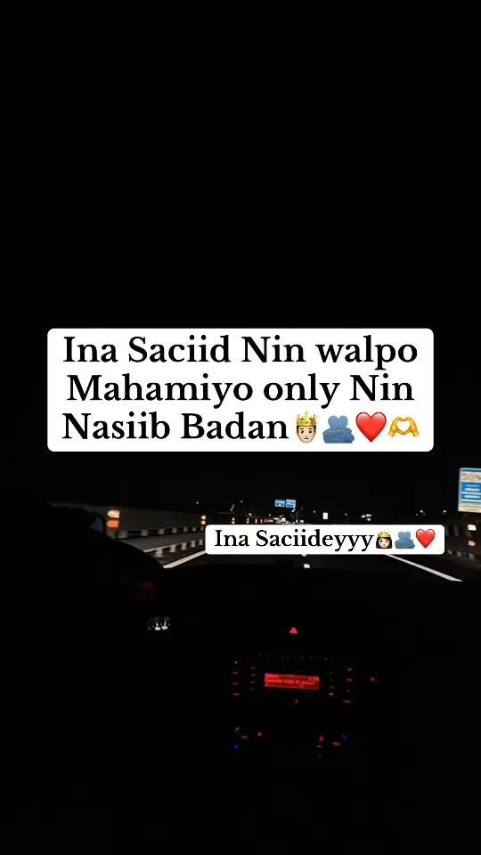 Ina saciideyyy👸🏻🫂❤️#Nasteho nalka💋🤤#foryoupage #viralvideo #fyp #somaliatiktok 