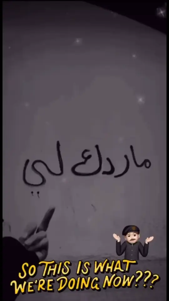 #حزن #حزن💔 #حزن_وجروح #حزن💔💤ء #حزن_ #مونتاجكابكات #مونتاج #اكسبلور #ترند #مالي_خلق_احط_هاشتاقات🧢 #capcut #fyp #🥲 #احبك #😞 