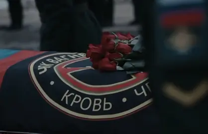 #евгенийпригожин #музыка #чвквагнерроссия #militaryedits 