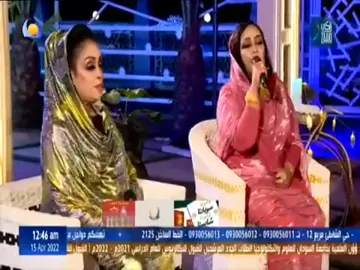 #اغاني سودانيه #هدي عربي #حنان بلوبلو 