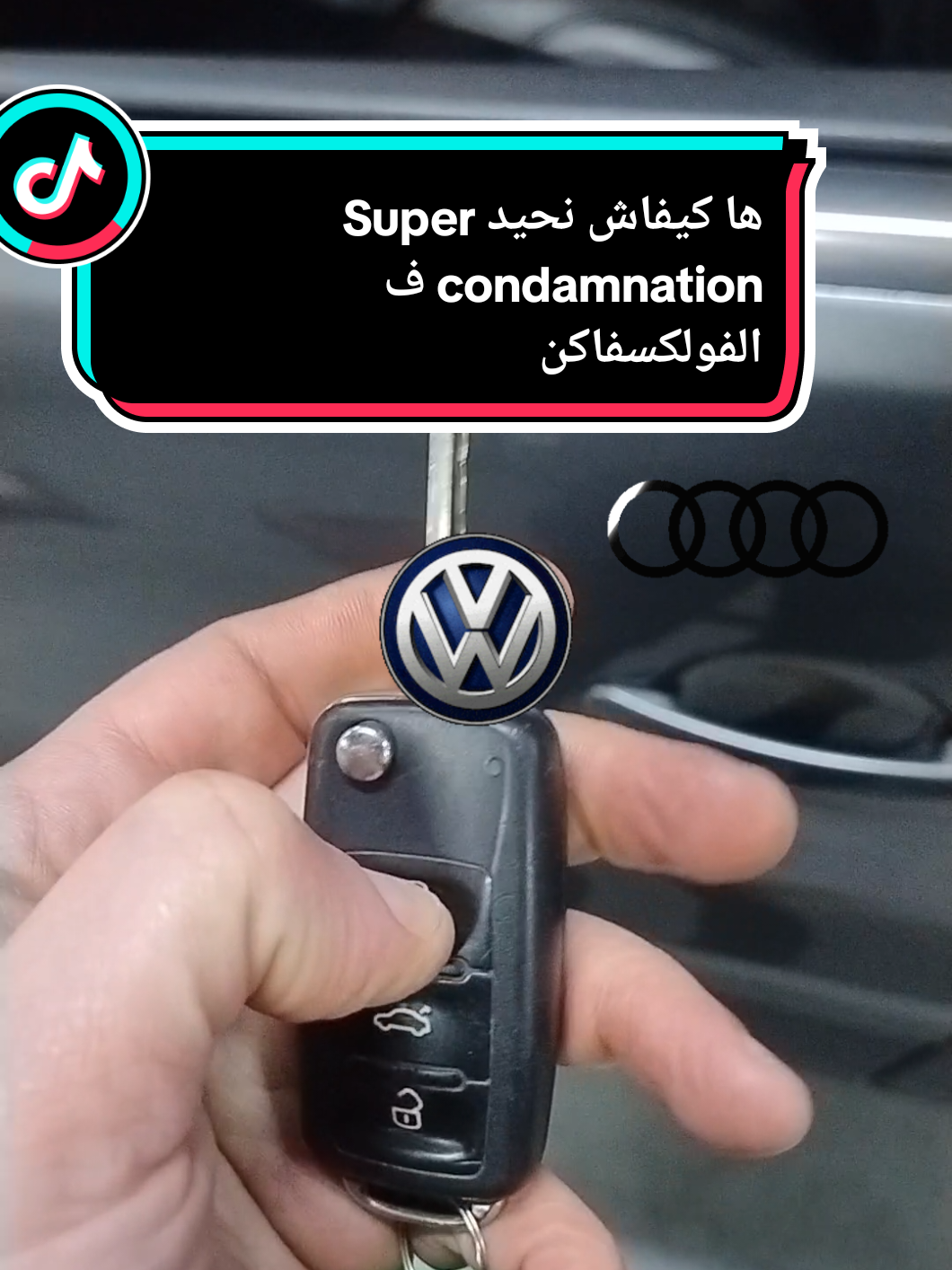 #africa #europe #france #japan #mitsubishi #تعلم_على_التيك_توك #الرباط_سلا_المغرب🇲🇦 #deutschland #key #maroc #dima_maghreb #fermeture #clé #مفاتح #@scarface95400 @abde @Adnane Alami @Abdelmoghit hafrat @Abdou🇲🇦🇨🇦 @jamal @🇲🇦Haroun