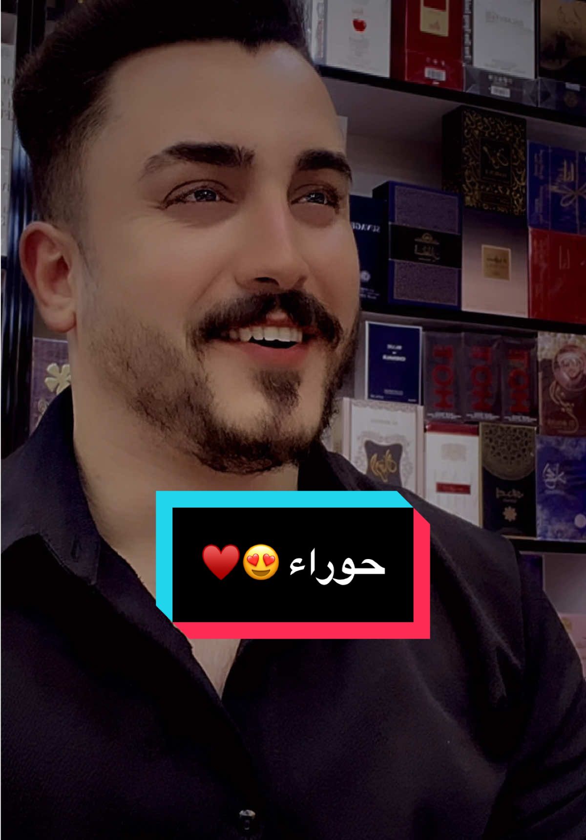 ست حوارء وينج 😍♥️@#محمد_يوسف #مشاهير_تيك_توك #محمدx9 #fyp #viralvideo #denimyourwa 