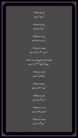 learn English with short sentences #english 
