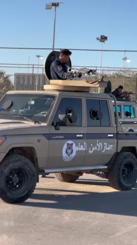 #جهاز_الامن_العام_والتمركزات_الامنيه #جهاز_الامن_العام #ادارة_العمليات #قوة_العمليات_الخاصة #قرقارش_سياحيه_حي_الاندلس_السراج_جنزور #الزنتان_تااغرمين_الوااشين_🔥🦅 #العمليات_الخاصة #عسكرية #عسكري #السياحيه_قرقارش_حي_الاندلس 