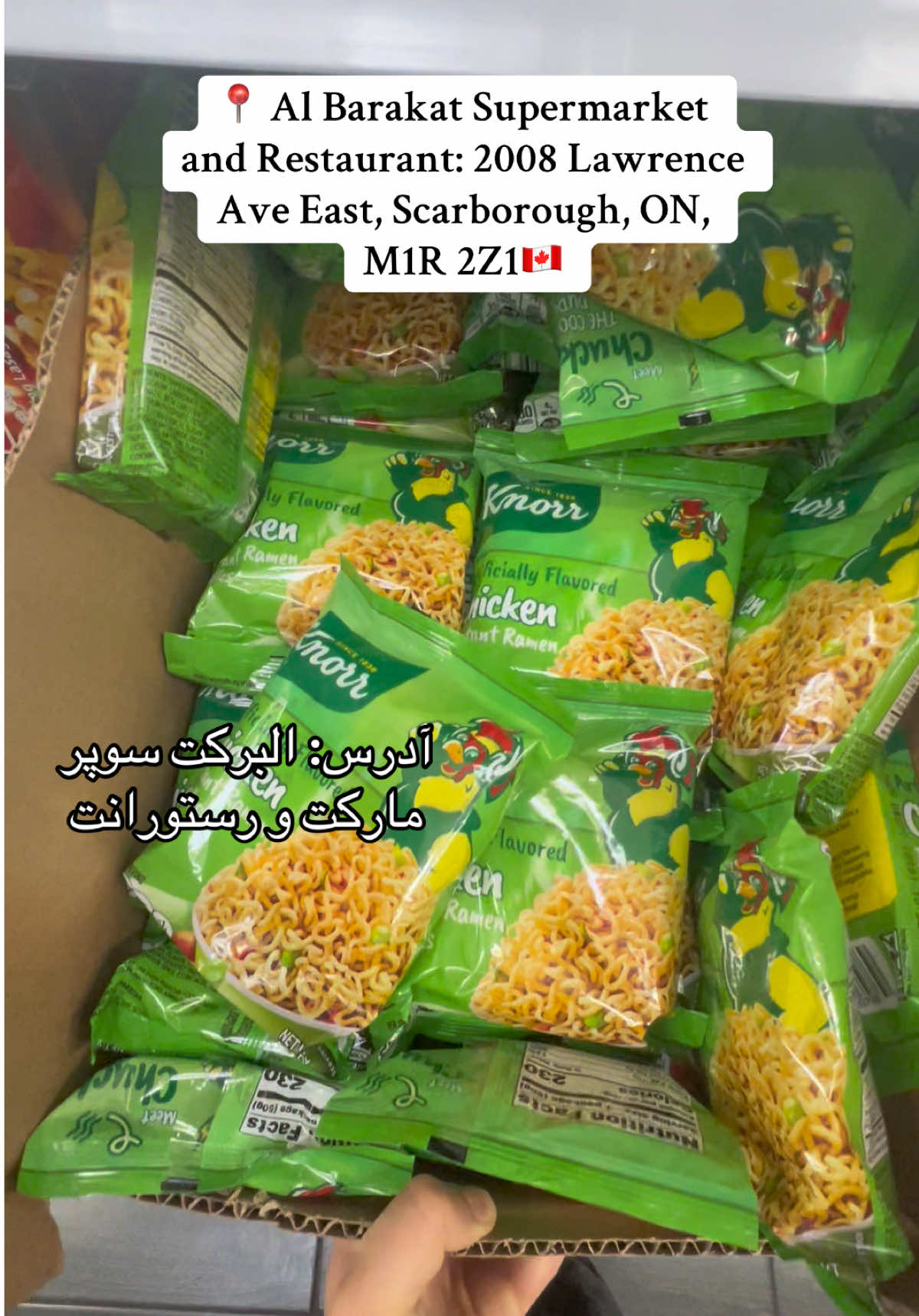 📍Address: Al Barakat Supermarket and restaurant: 2008 Lawrence Ave East, Scarborough, ON, MIR 2Z1🇨🇦👀                          🏷️   #middleeastern #afghan #scarborough #afghanistan | #afghanfood #lavashak #scarborough #canada #grocery #groceryshopping #torontoeats #halal #halaltoronto #halaleats #restaurant #afghanfood #afghangrocery #afghangrocerystore #toronto #lavashfood #lavashaklovers #lavashaktoronto #qaymaq #homemadecream #afghan #afghanbreakfast #afghantiktok #afghanfood #bolanilover #bolanilover #bolanibread #bolanibread #afghanfood b #restaurant #afghanrestaurant #afg #candy #halalgummies #gummies #halalsnacks #asmr #sweetreat #gummybears #gummy #persian #persiansnacks #lavashak #afghanroat #roat #chainaki #kulcha #qaimaq #soup #naan #afghanistan🇦🇫 #canada_life🇨🇦 #pashtun_tajik_uzbak_hazara #persiansnacks #lavashak #lavashaklovers #lavashakintoronto