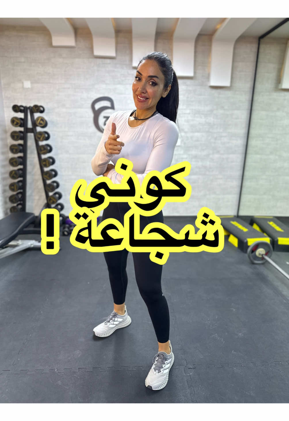 بنات التسجيل بقروبات الوتساب مفتوح الان للي حابة تسجل  بالقروبات الجاية اللي حتبدا السبت ٢٥ يناير ٢٠٢٥  عن طريق الرابط بالبايو او 00966561813241 للاستفسارات #ksa🇸🇦 #explorepage #اشتراكات_المدربة_زينة #foryoupage #اكسبلور #zeina_ast #fyp #trending #